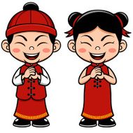 Chinese Kids N4