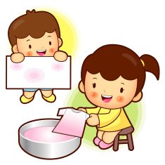 Children's dye classroom