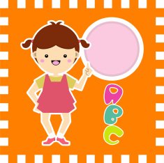 Cute Little Cartoon Girl N7