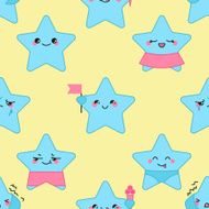 Vector kawaii stars seamless pattern with emotional faces N2