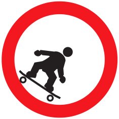 tube skating street sign