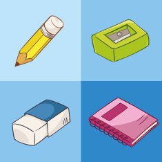 School equipment N2