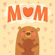 Greeting card for the bear mother and cub N2