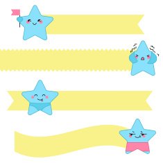 Vector blank template with kawaii stars ribbons for your text