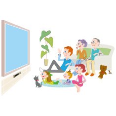 The third generation family who relaxes in living