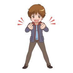 boy guts N16