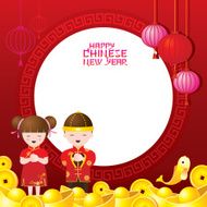 Chinese New Year Frame with Kids N5