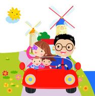 family car N5