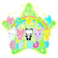 Happy birthday from little cute baby animals