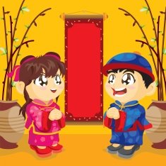 Happy Chinese New Year N12