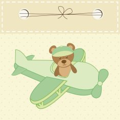 baby design N261