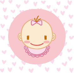 Baby Girl N33