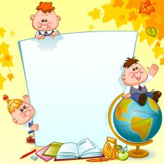 Frame with school children N7