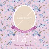 Baby Arrival Card - with Photo Frame N7