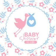 Baby shower design N346