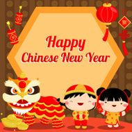 Chinese new year card N6