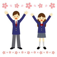Happy Students N4