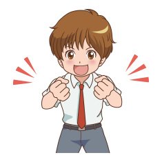 boy guts N18