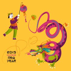 Chinese New Year Dragon Dance N6