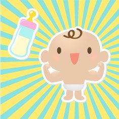 Baby Power ( Strong kid showing off his Muscles) N2