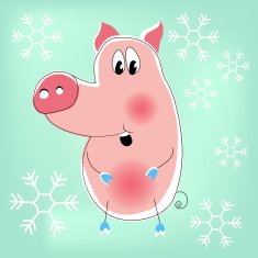 funny piggy N2