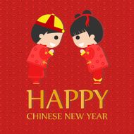 Happy Chinese New Year Greetings cadr Happy children