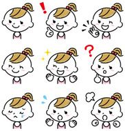 Baby expression N5