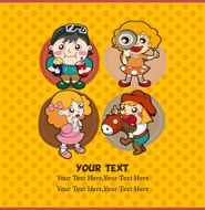 cartoon kid card N12