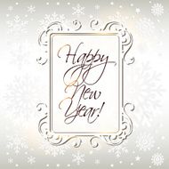 Happy New Year card or background N12