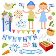 israeli party