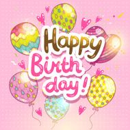 Happy Birthday card background N2