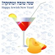 Greeting card Jewish New Year