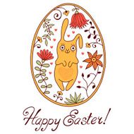 Easter egg with bunny N6