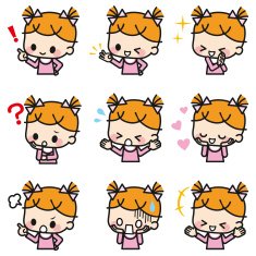 Baby expression N6