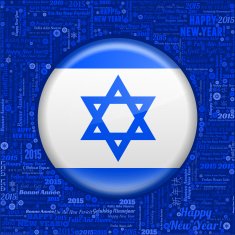 Israeli Flag on New Year Word Background