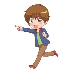 boy guide N23
