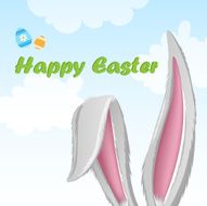 Easter card with rabbit ears