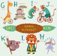 Colorful alphabet N5