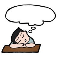 dreaming boy N3