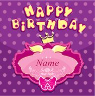 Happy birthday - Invitation card for girl