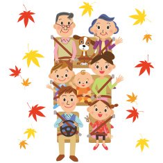 It is drive autumn in good friend families