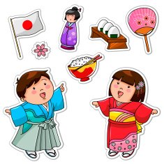 japanese collection