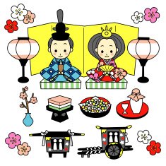 Hinamatsuri the Dolls' Festival of Japan
