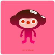 New Black Product (buff vector)