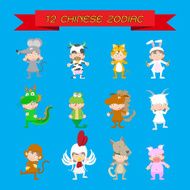 set characters of kid in Chinese zodiac animal fancy dress