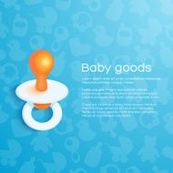 children&#039;s background N7