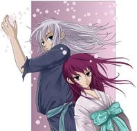 Spring Guard and Princess