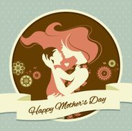 Happy mother&#039;s day N16