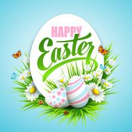 Easter poster Vector illustration N5