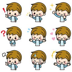 Children expression N2